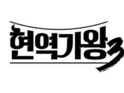 이미지3